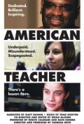 American Teacher pictures.