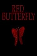 Red Butterfly - wallpapers.