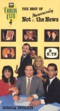 Not Necessarily the News  (serial 1982-1990) pictures.