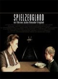 Spielzeugland pictures.