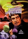 The Abominable Dr. Phibes - wallpapers.