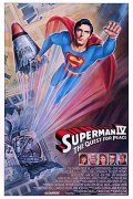 Superman IV: The Quest for Peace - wallpapers.
