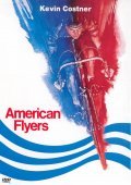 American Flyers pictures.
