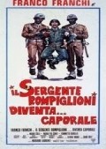 Sergente Rompiglioni diventa... caporale - wallpapers.