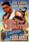 Spirit of Youth pictures.