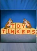 Toy Tinkers - wallpapers.