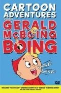 Gerald McBoing-Boing - wallpapers.