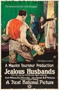 Jealous Husbands - wallpapers.
