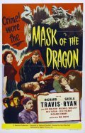 Mask of the Dragon pictures.