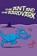 The Ant and the Aardvark pictures.
