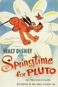 Springtime for Pluto pictures.
