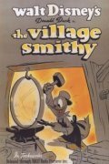 The Village Smithy - wallpapers.