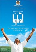 Iqbal pictures.