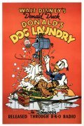 Donald's Dog Laundry pictures.
