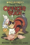Officer Duck - wallpapers.