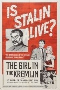 The Girl in the Kremlin pictures.