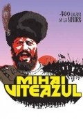 Mihai Viteazul - wallpapers.