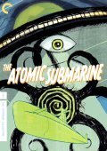 The Atomic Submarine pictures.