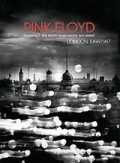 Pink Floyd London '66-'67 - wallpapers.