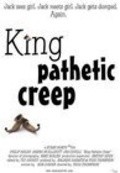 King Pathetic Creep - wallpapers.