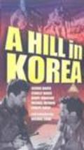 A Hill in Korea pictures.