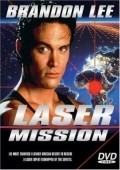 Laser Mission - wallpapers.