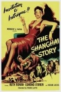The Shanghai Story pictures.