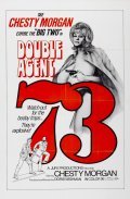 Double Agent 73 pictures.