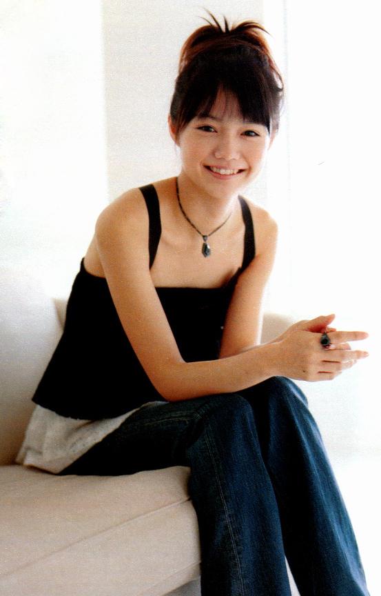 Aoi Miyazaki wallpaper